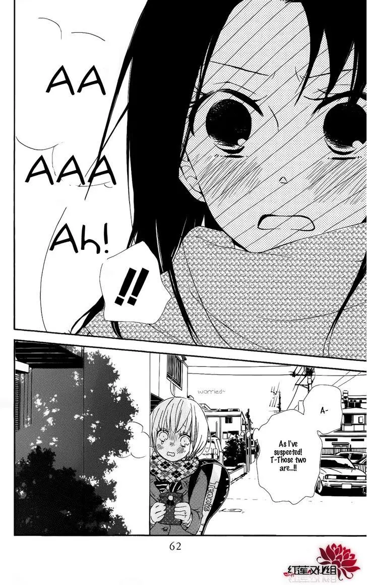 Gakuen Babysitters Chapter 17 page 26