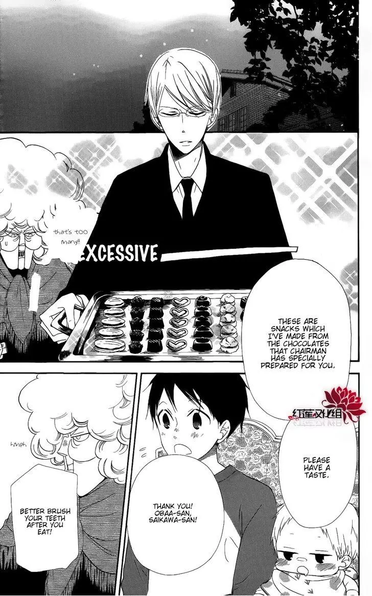 Gakuen Babysitters Chapter 17 page 27