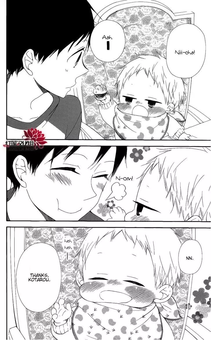 Gakuen Babysitters Chapter 17 page 28