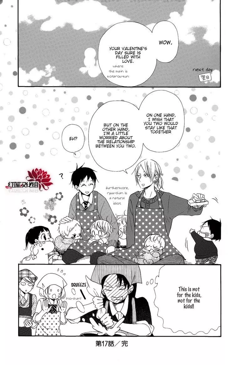 Gakuen Babysitters Chapter 17 page 29