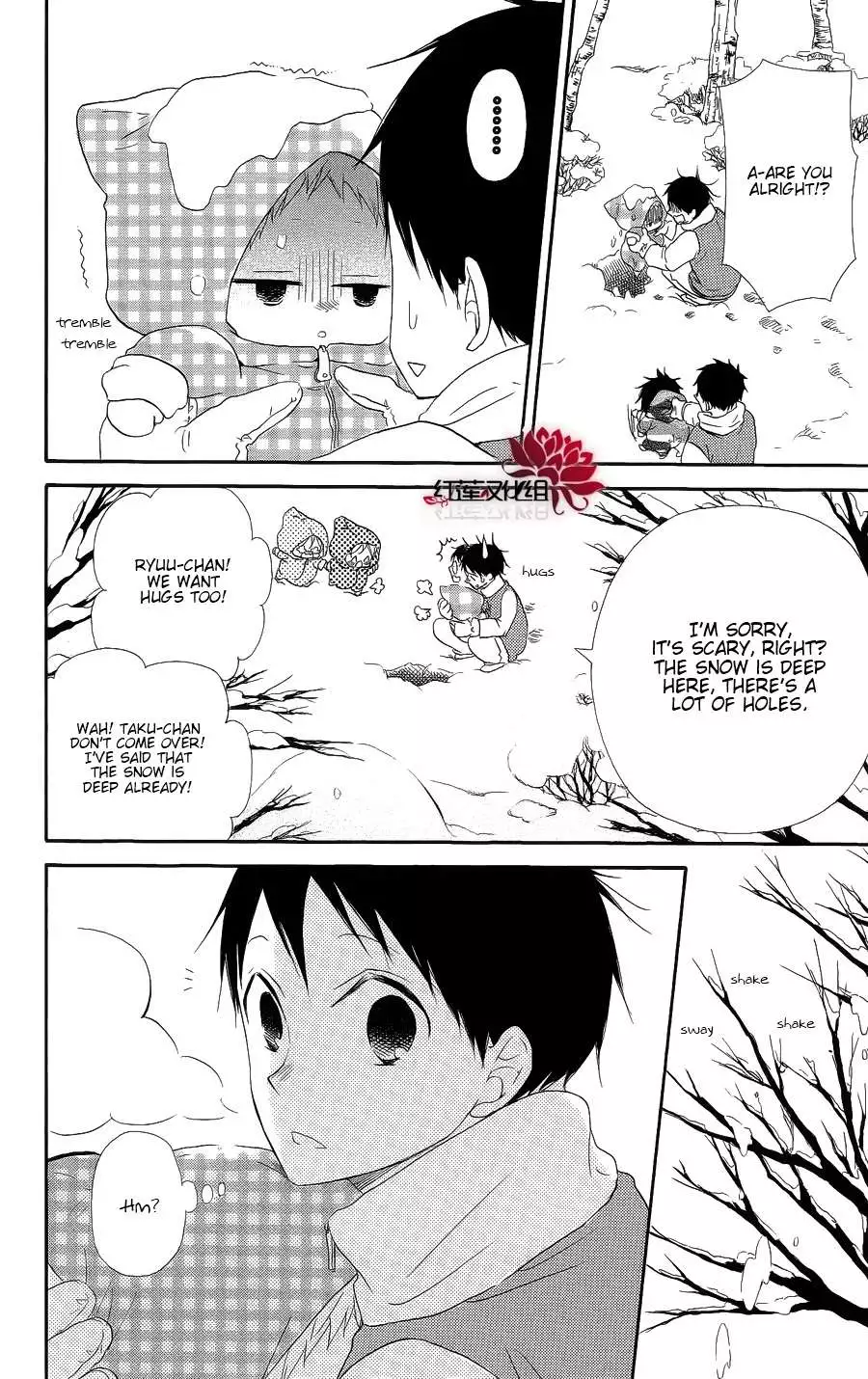 Gakuen Babysitters Chapter 18 page 6