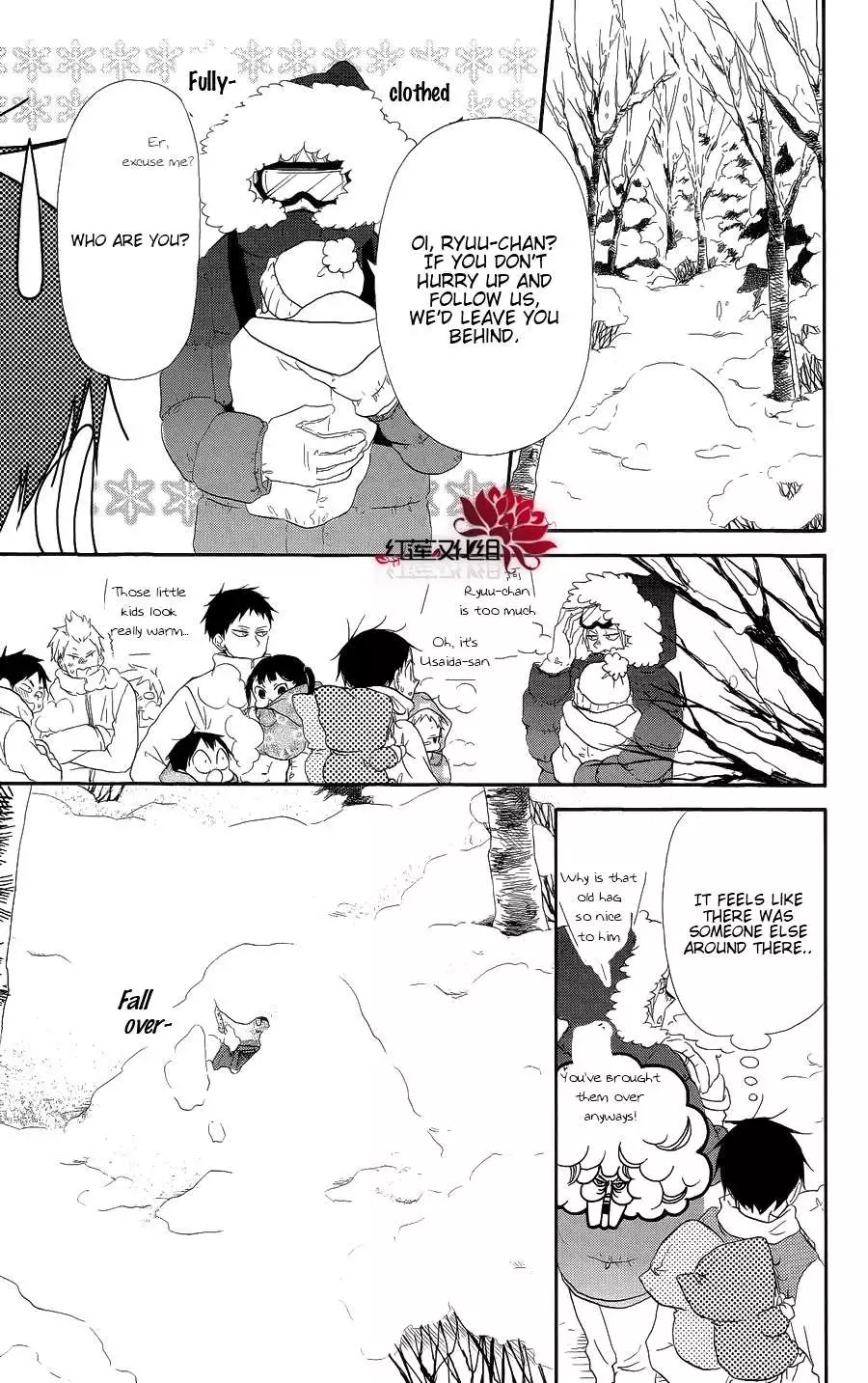 Gakuen Babysitters Chapter 18 page 7