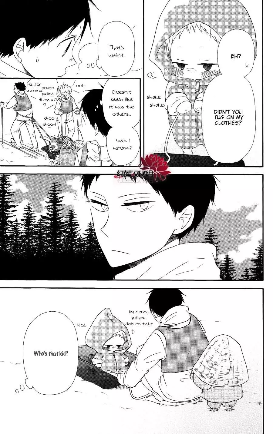Gakuen Babysitters Chapter 18 page 15