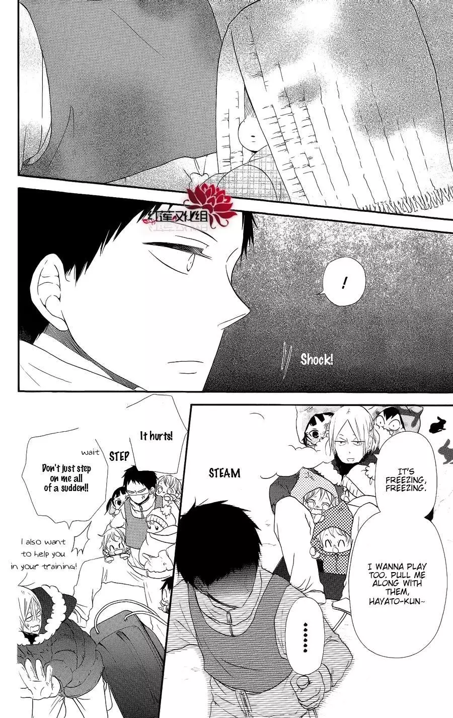 Gakuen Babysitters Chapter 18 page 16