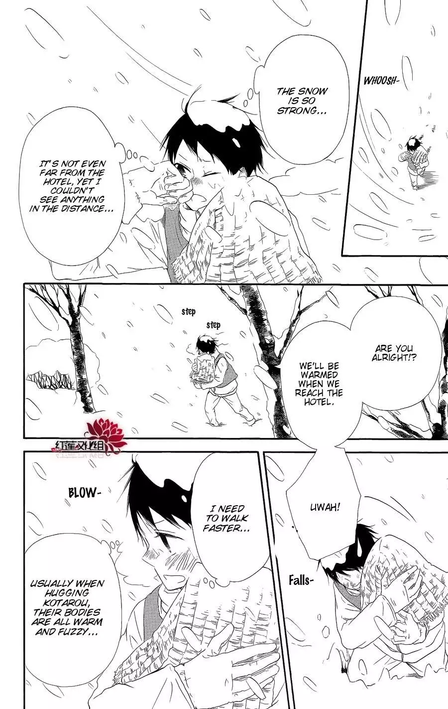 Gakuen Babysitters Chapter 18 page 24