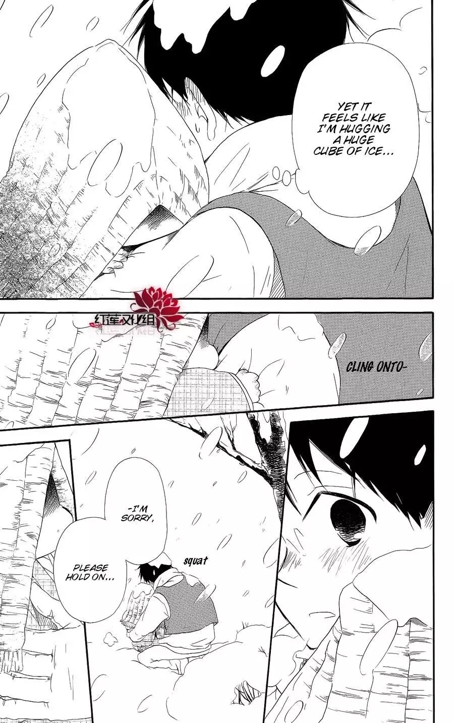 Gakuen Babysitters Chapter 18 page 25