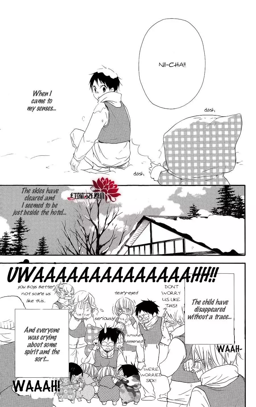 Gakuen Babysitters Chapter 18 page 29