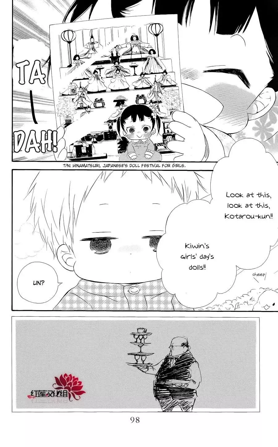Gakuen Babysitters Chapter 19 page 2