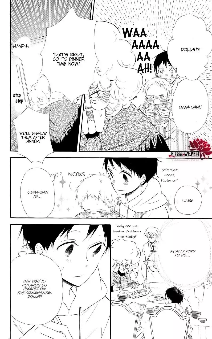 Gakuen Babysitters Chapter 19 page 8