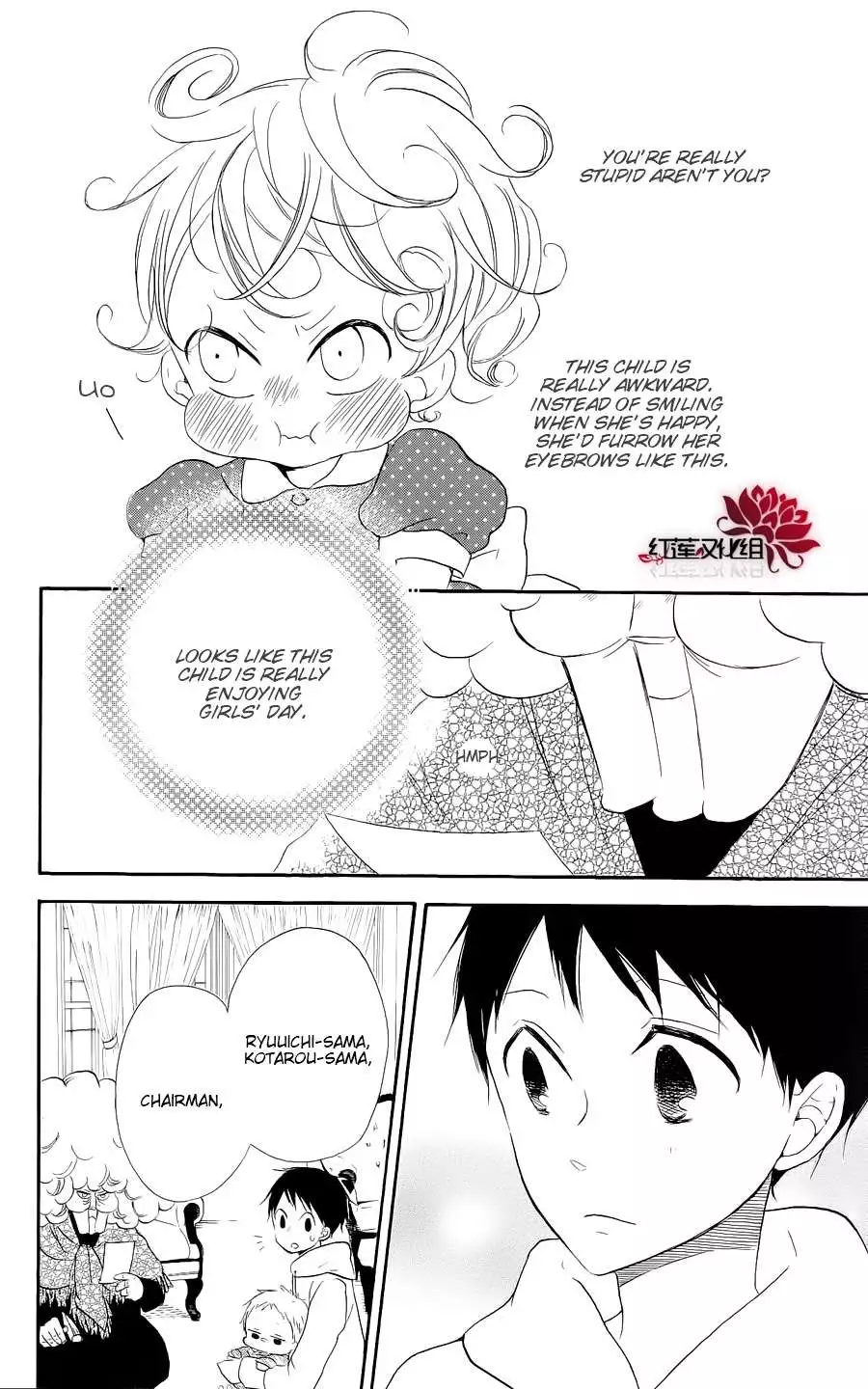 Gakuen Babysitters Chapter 19 page 14