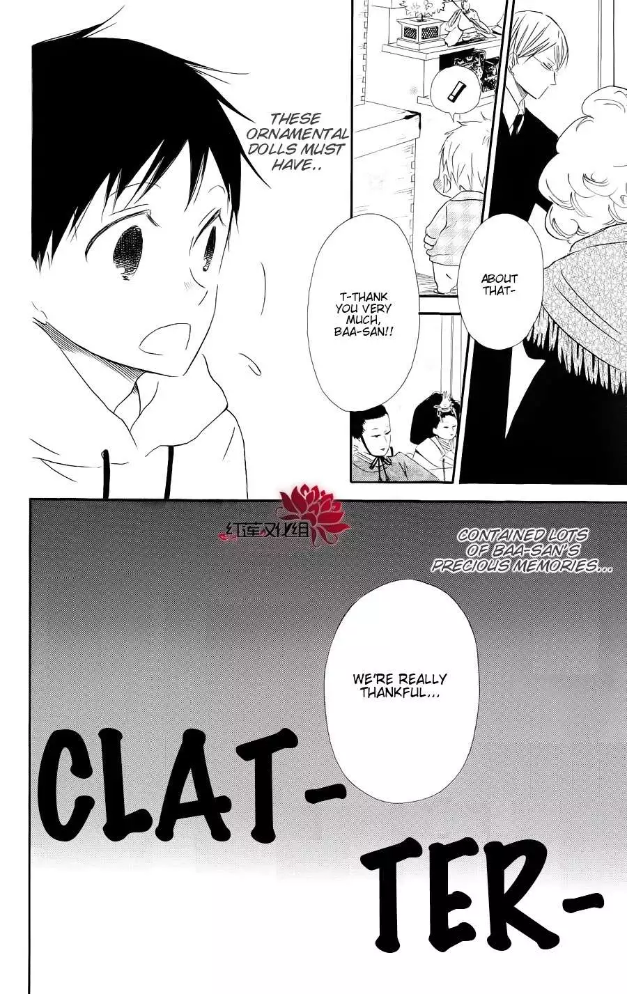 Gakuen Babysitters Chapter 19 page 18