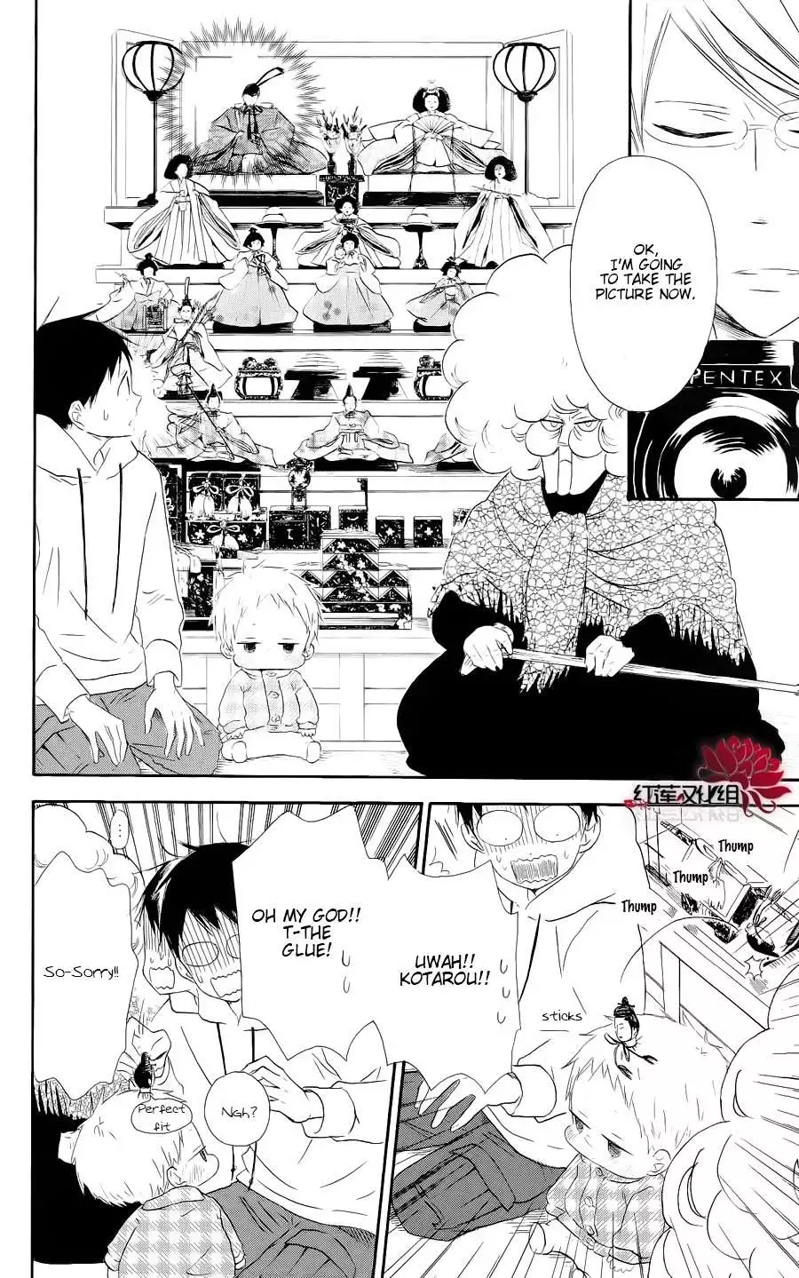Gakuen Babysitters Chapter 19 page 26
