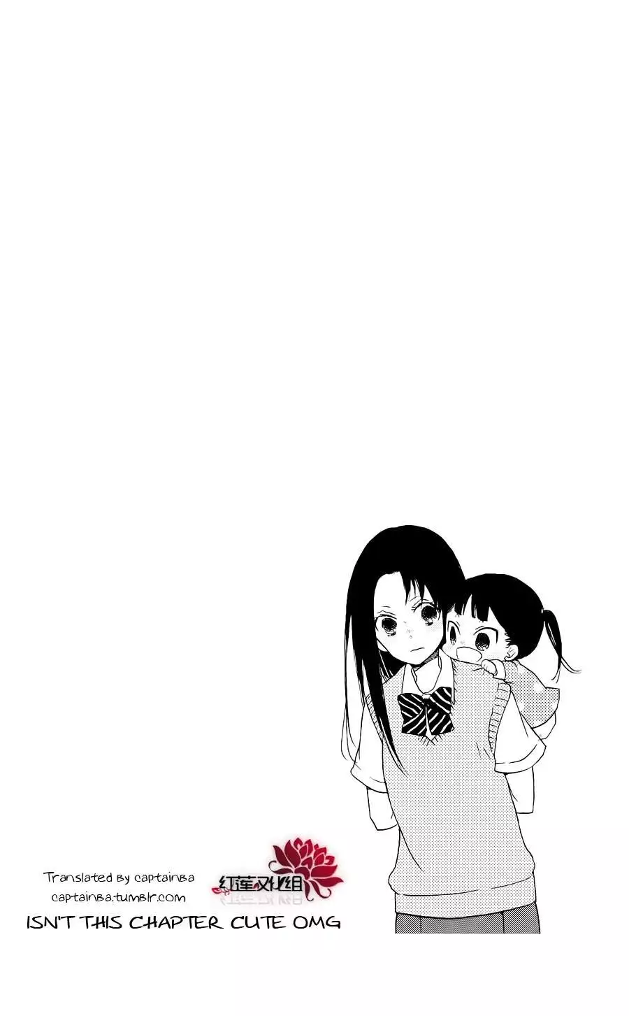 Gakuen Babysitters Chapter 19 page 30