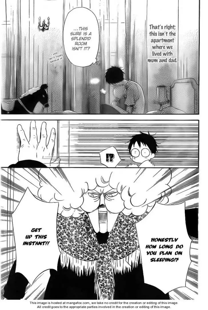 Gakuen Babysitters Chapter 2 page 4