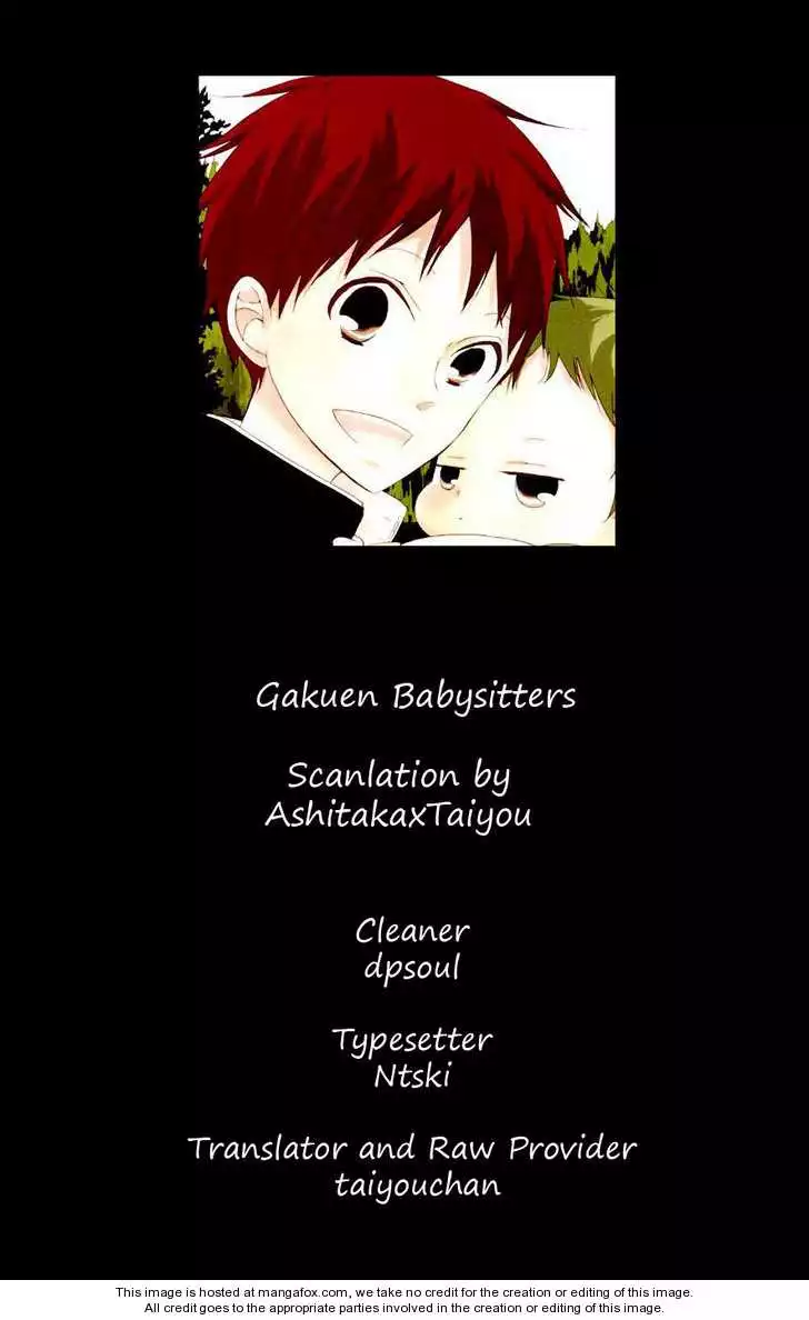 Gakuen Babysitters Chapter 2 page 1