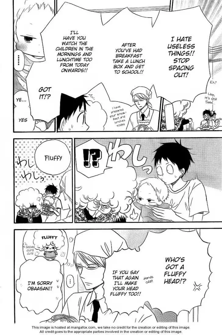 Gakuen Babysitters Chapter 2 page 5