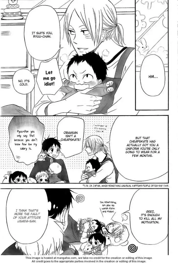 Gakuen Babysitters Chapter 2 page 8