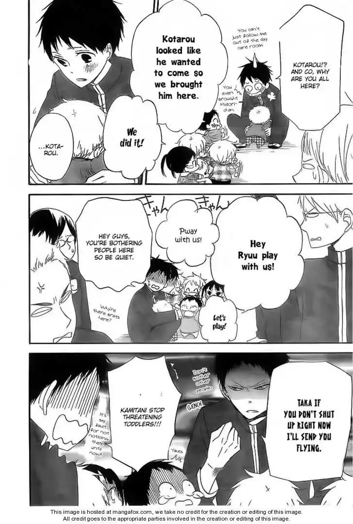 Gakuen Babysitters Chapter 2 page 11