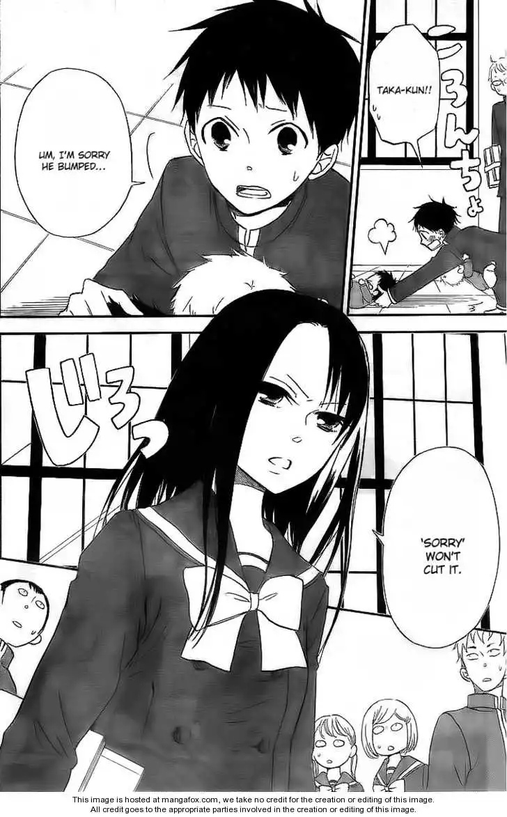 Gakuen Babysitters Chapter 2 page 13