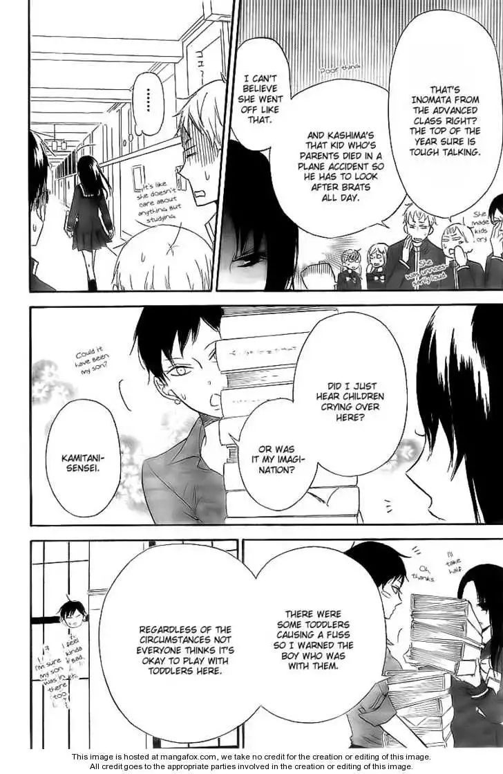 Gakuen Babysitters Chapter 2 page 15