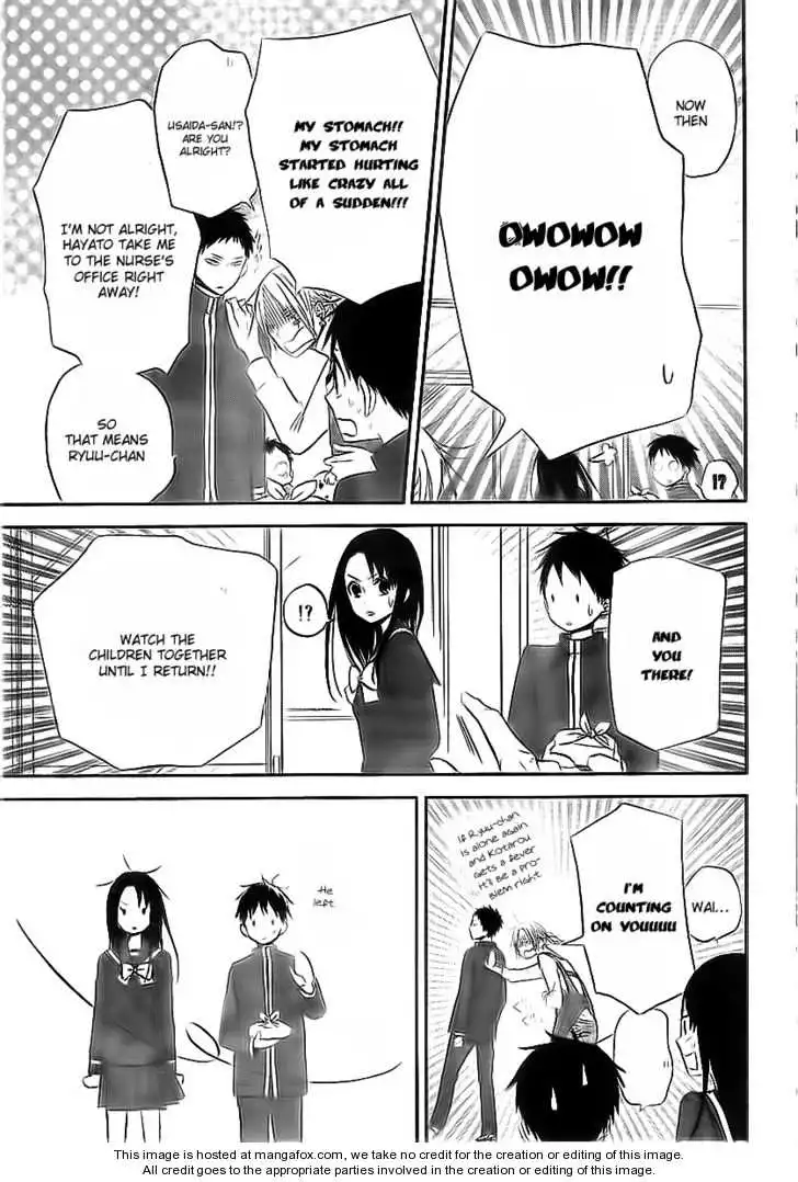 Gakuen Babysitters Chapter 2 page 20