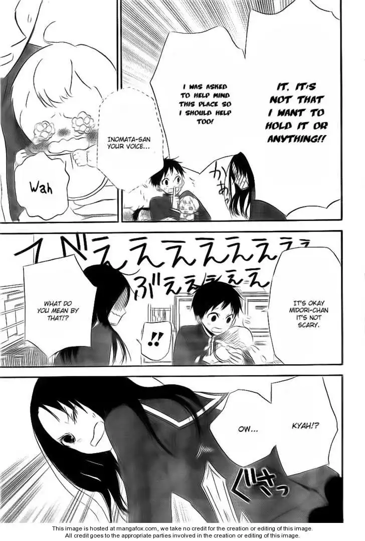 Gakuen Babysitters Chapter 2 page 22