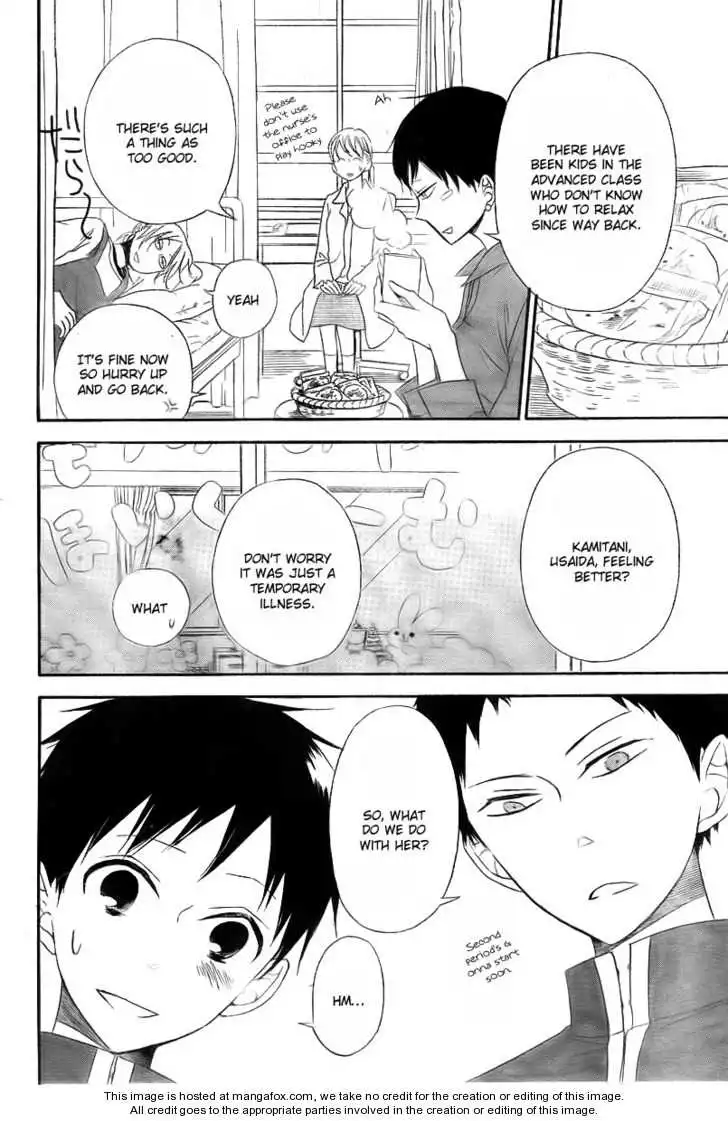 Gakuen Babysitters Chapter 2 page 29