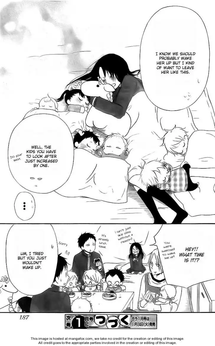 Gakuen Babysitters Chapter 2 page 30