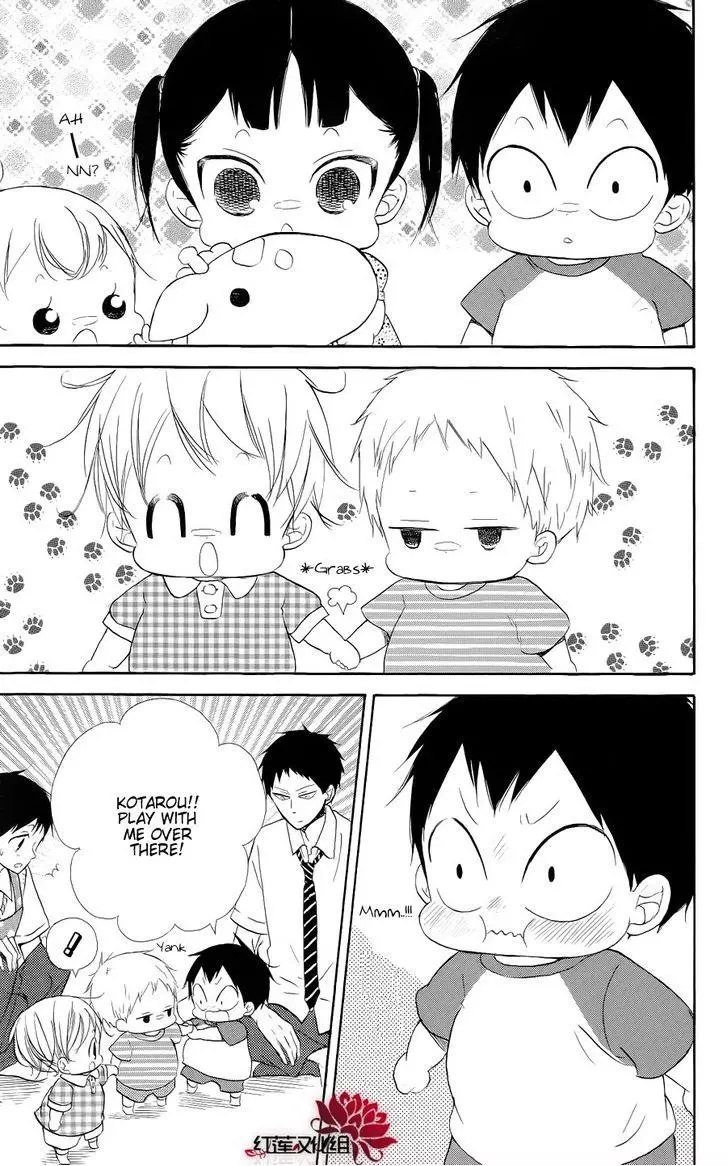 Gakuen Babysitters Chapter 20 page 11
