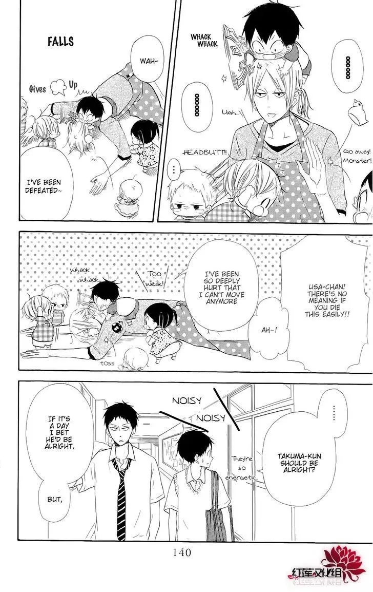 Gakuen Babysitters Chapter 20 page 14