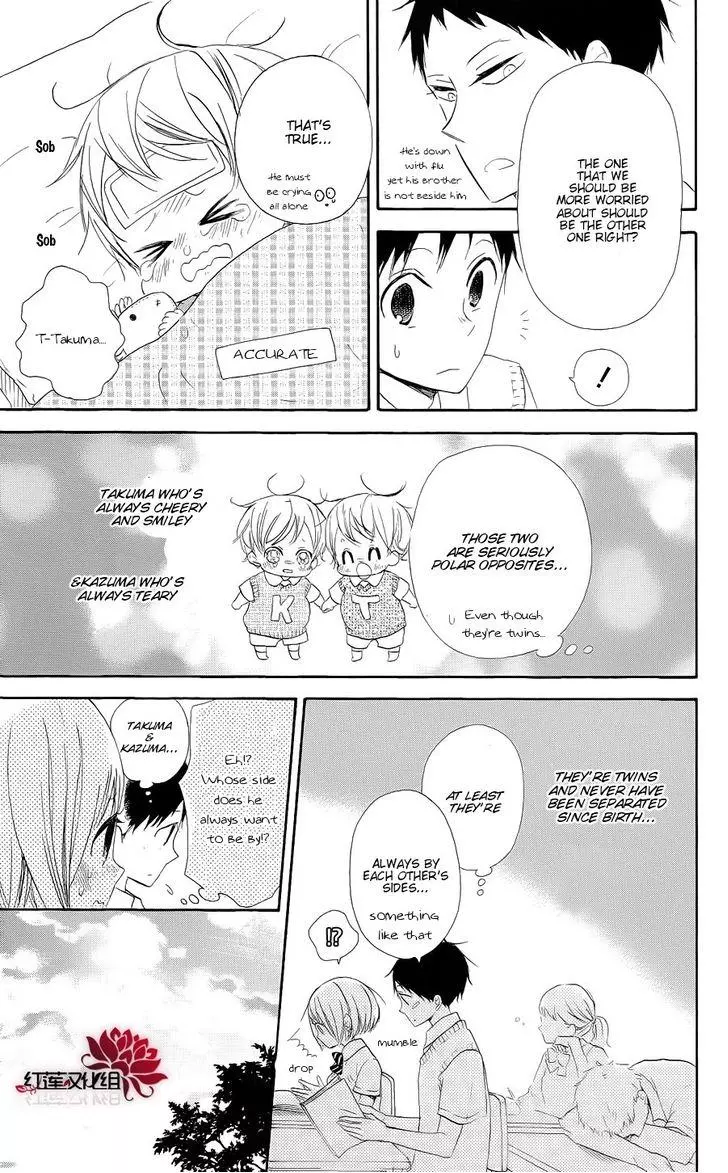 Gakuen Babysitters Chapter 20 page 15