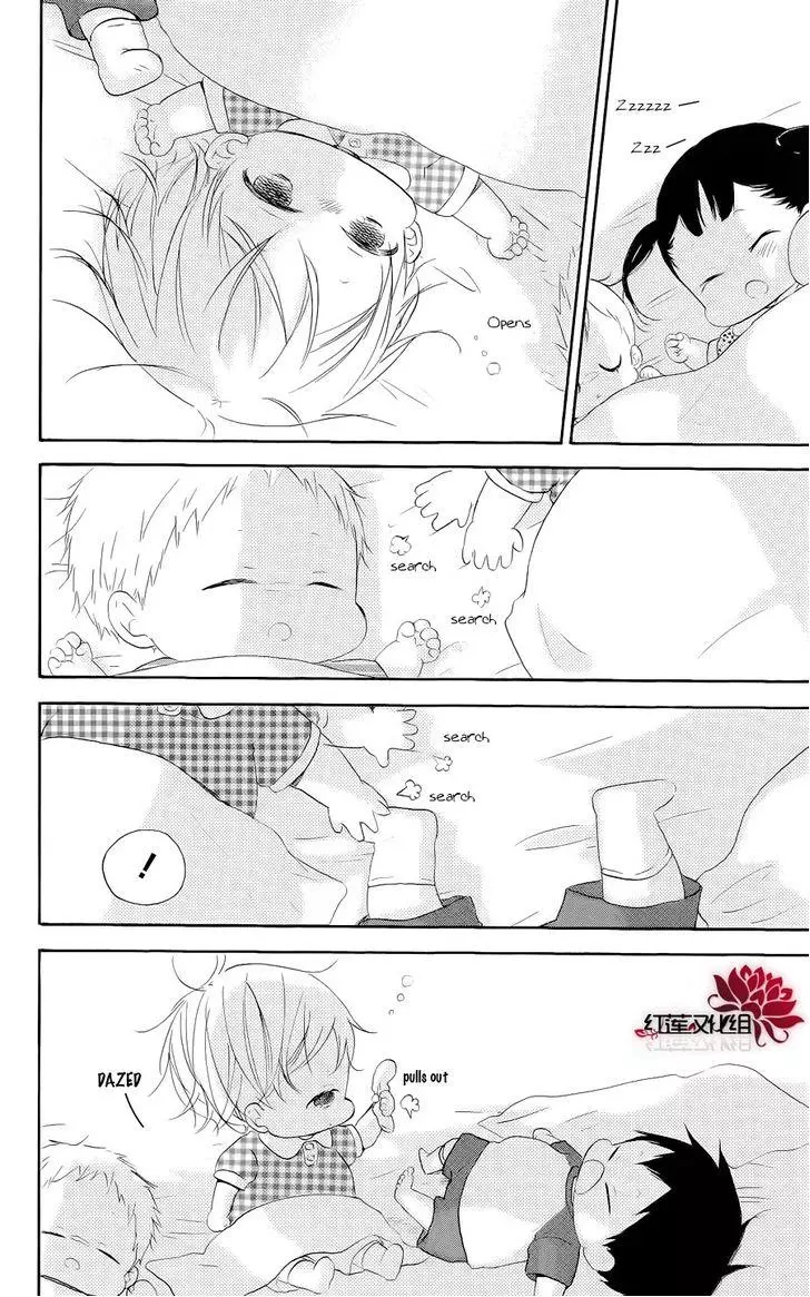 Gakuen Babysitters Chapter 20 page 16