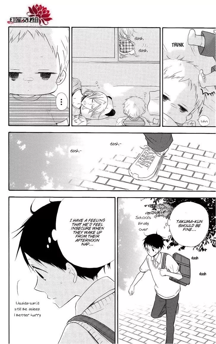 Gakuen Babysitters Chapter 20 page 18