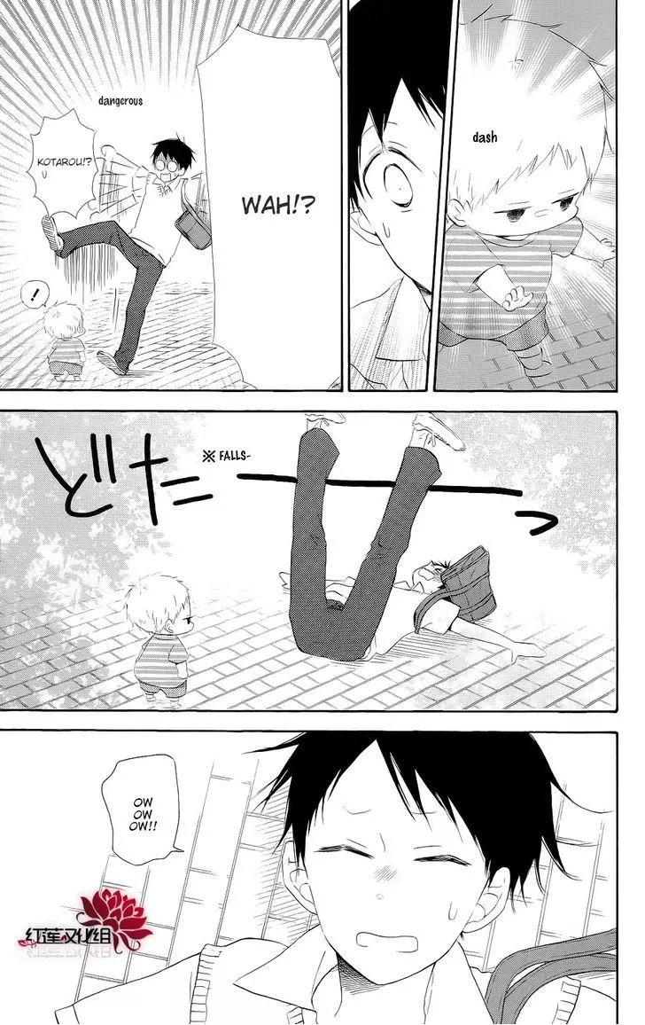 Gakuen Babysitters Chapter 20 page 19