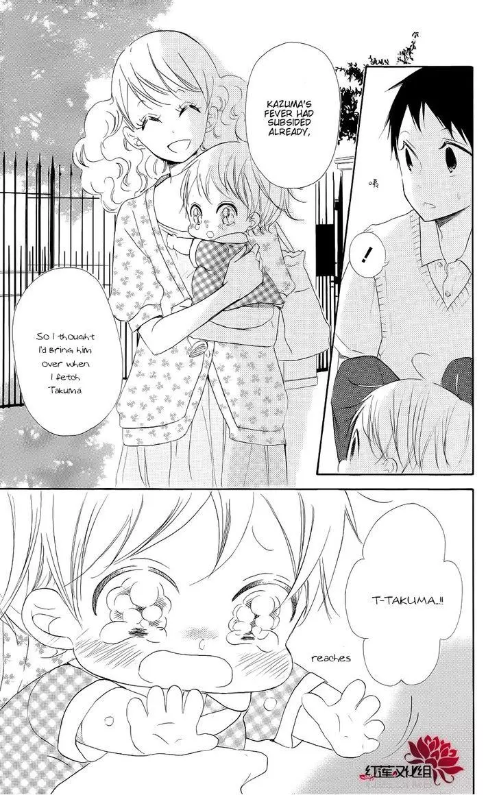Gakuen Babysitters Chapter 20 page 25