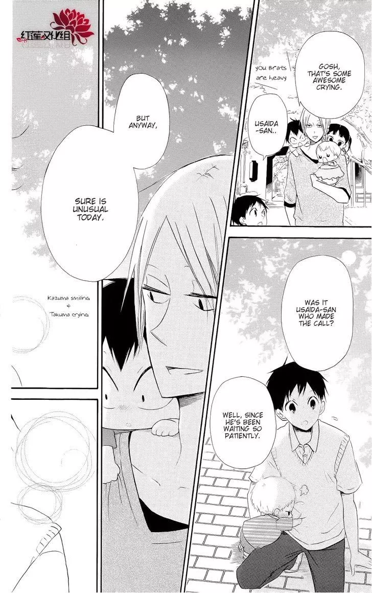 Gakuen Babysitters Chapter 20 page 28