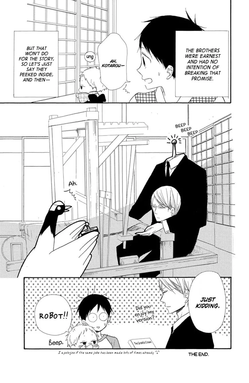 Gakuen Babysitters Chapter 21.5 page 4