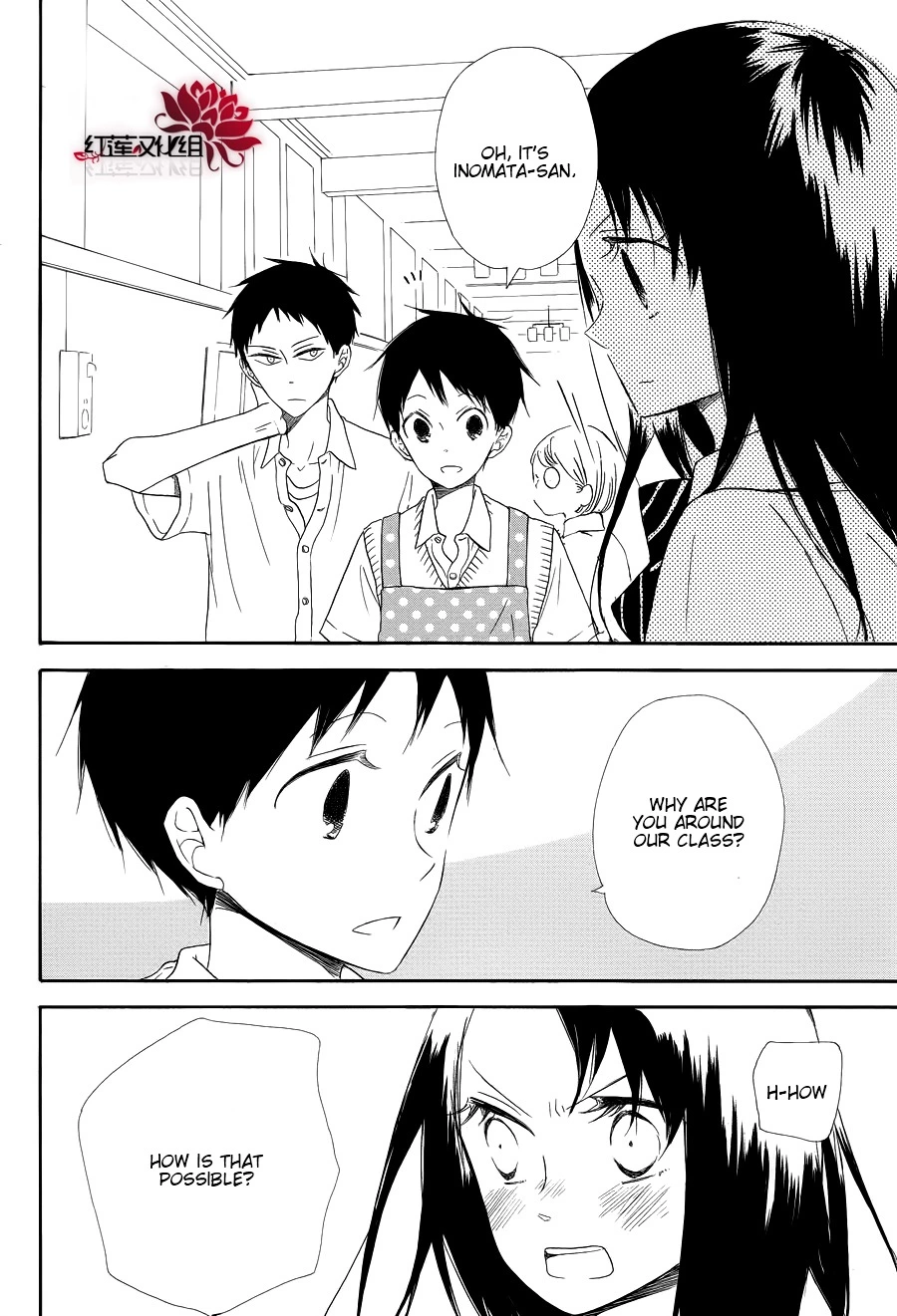 Gakuen Babysitters Chapter 21 page 6
