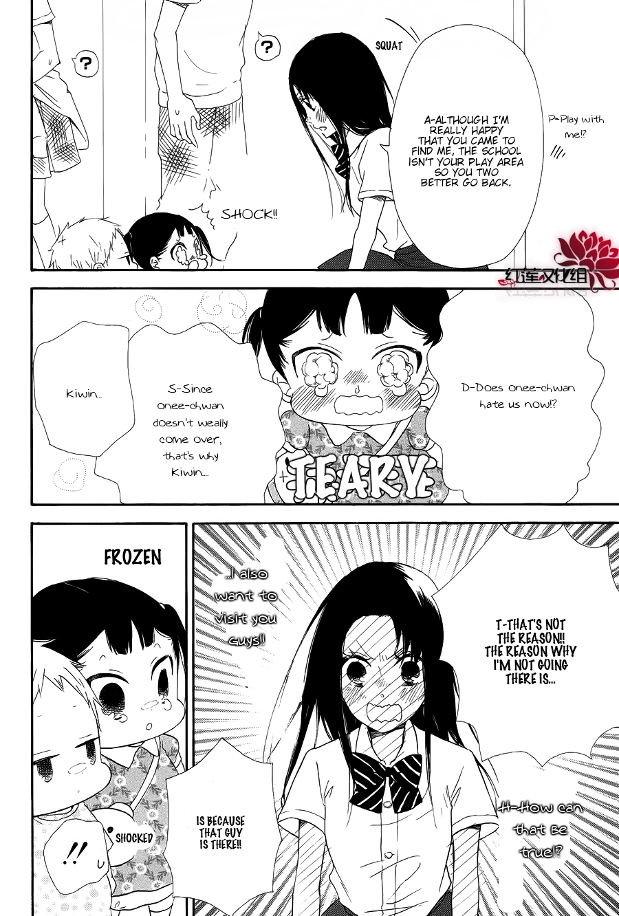 Gakuen Babysitters Chapter 21 page 14