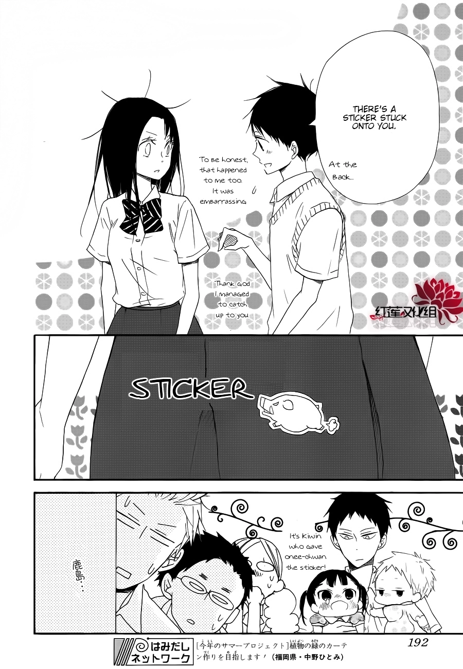 Gakuen Babysitters Chapter 21 page 26