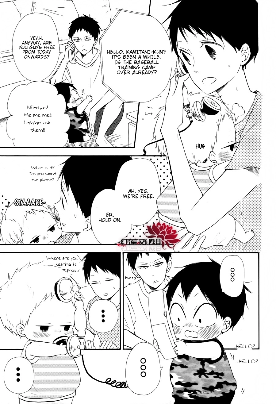 Gakuen Babysitters Chapter 22 page 4