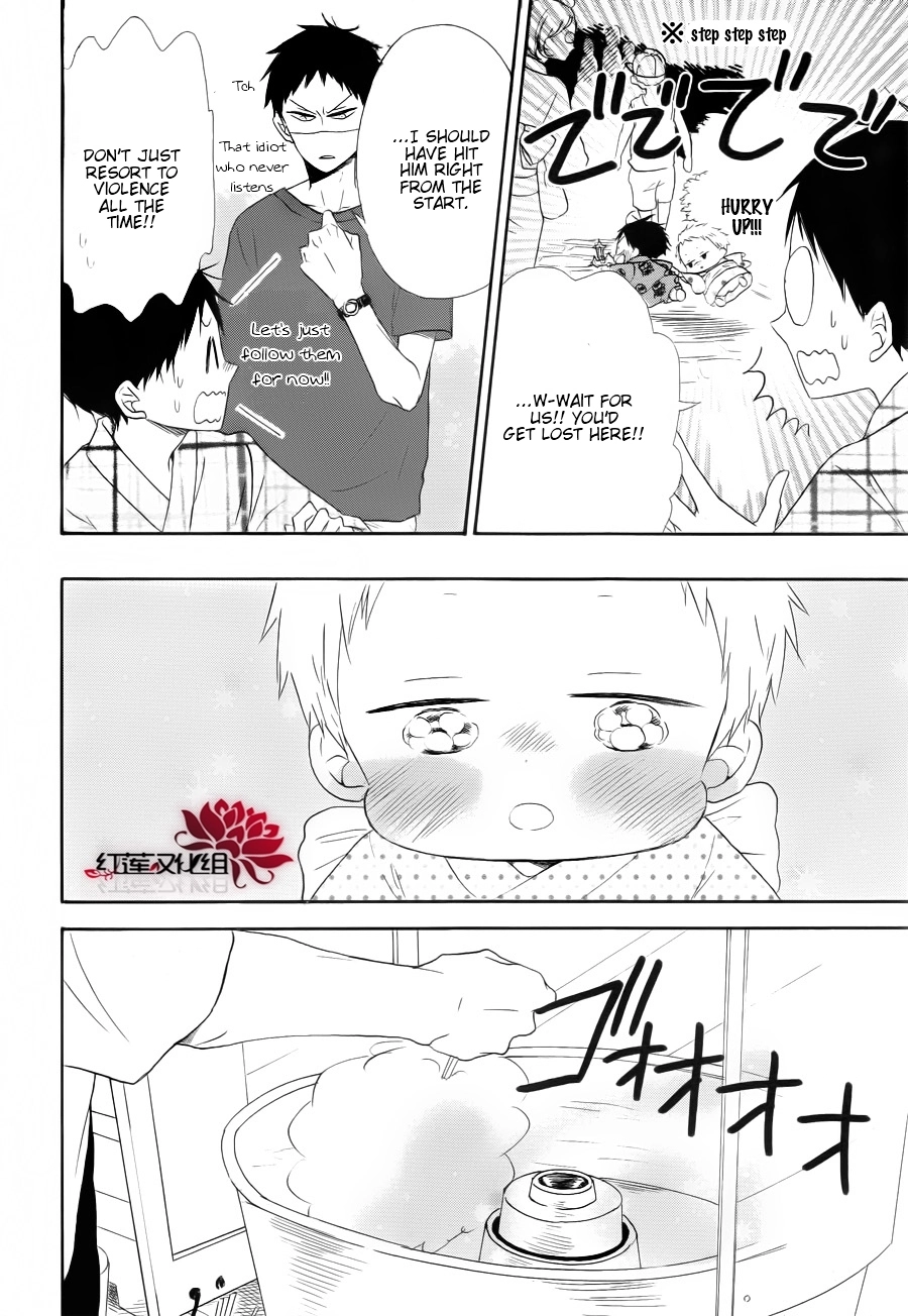 Gakuen Babysitters Chapter 22 page 9