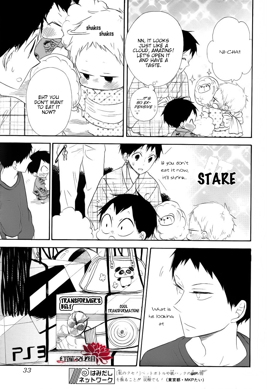 Gakuen Babysitters Chapter 22 page 10