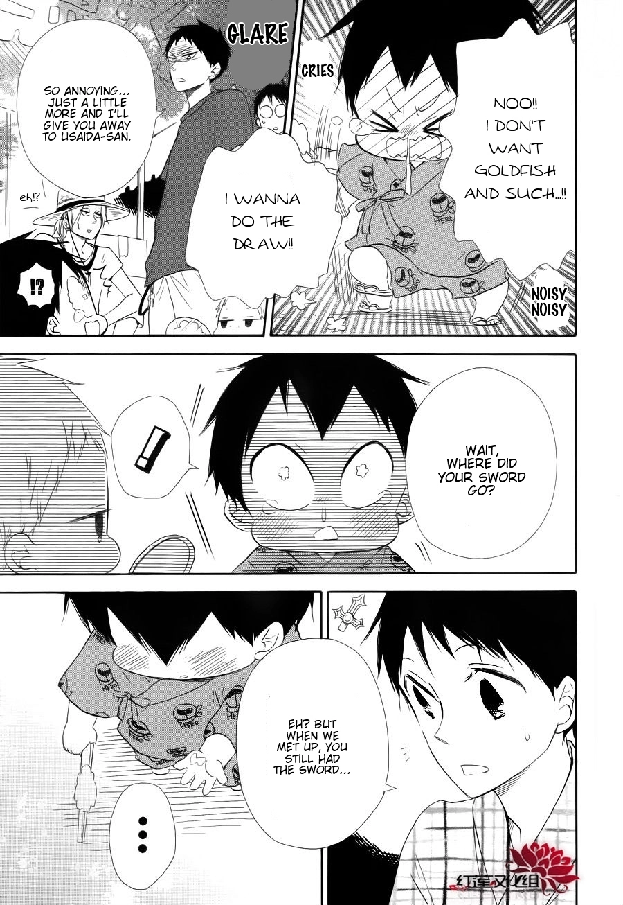 Gakuen Babysitters Chapter 22 page 14