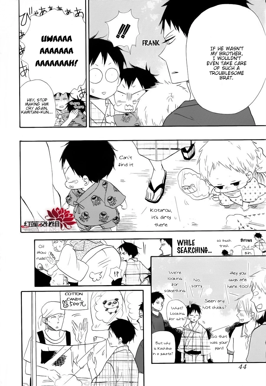 Gakuen Babysitters Chapter 22 page 21