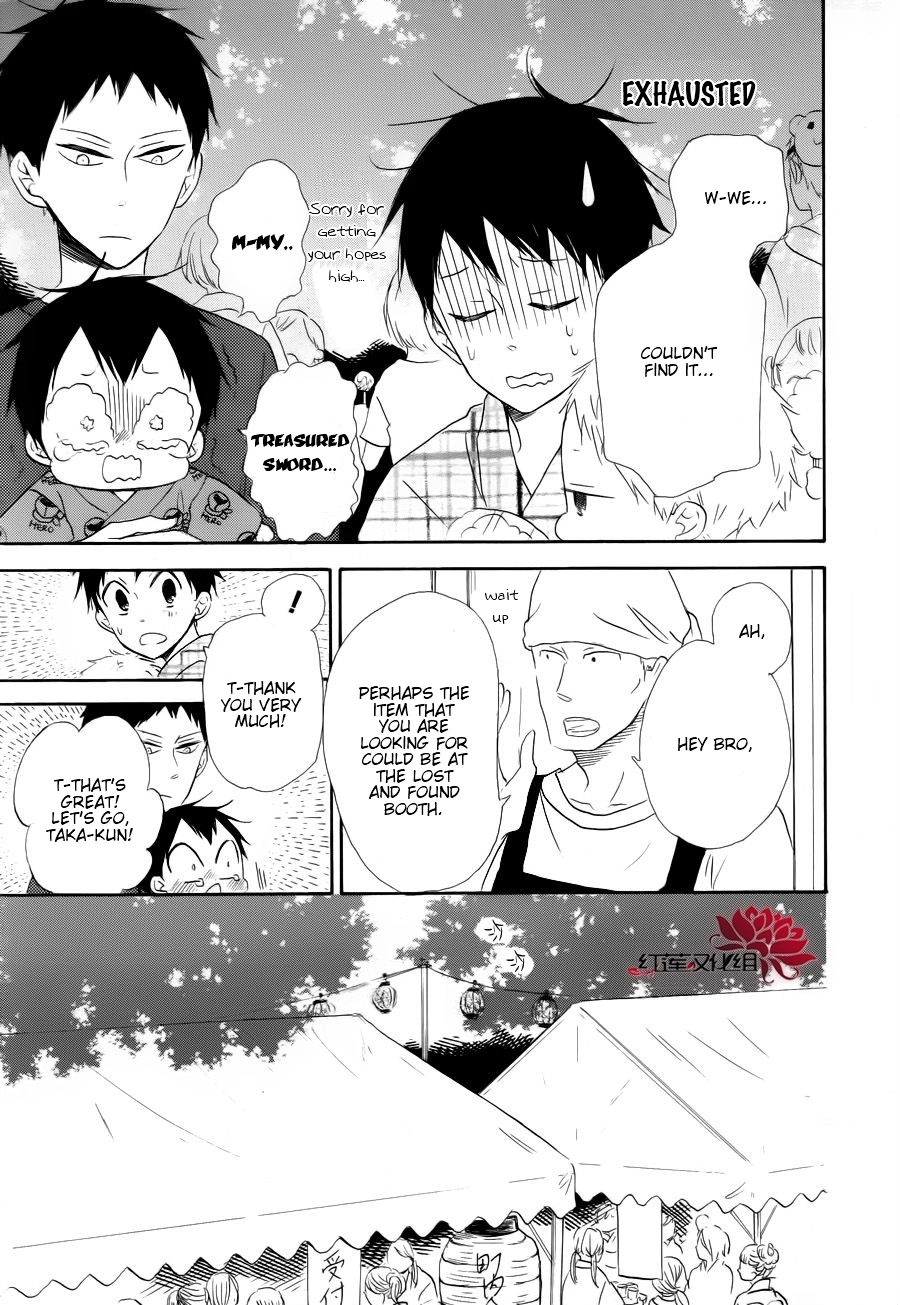 Gakuen Babysitters Chapter 22 page 22