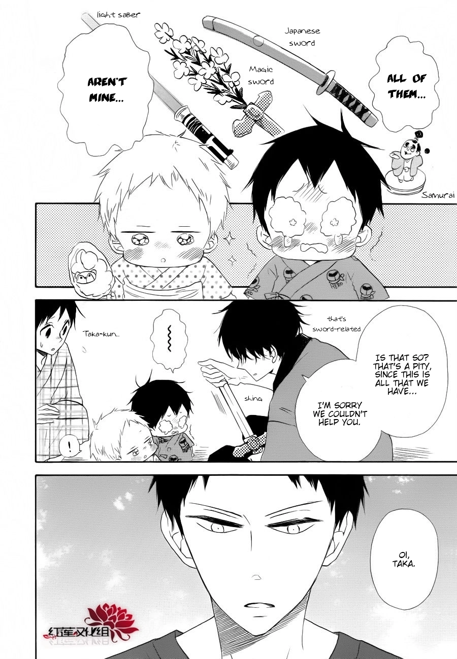 Gakuen Babysitters Chapter 22 page 25
