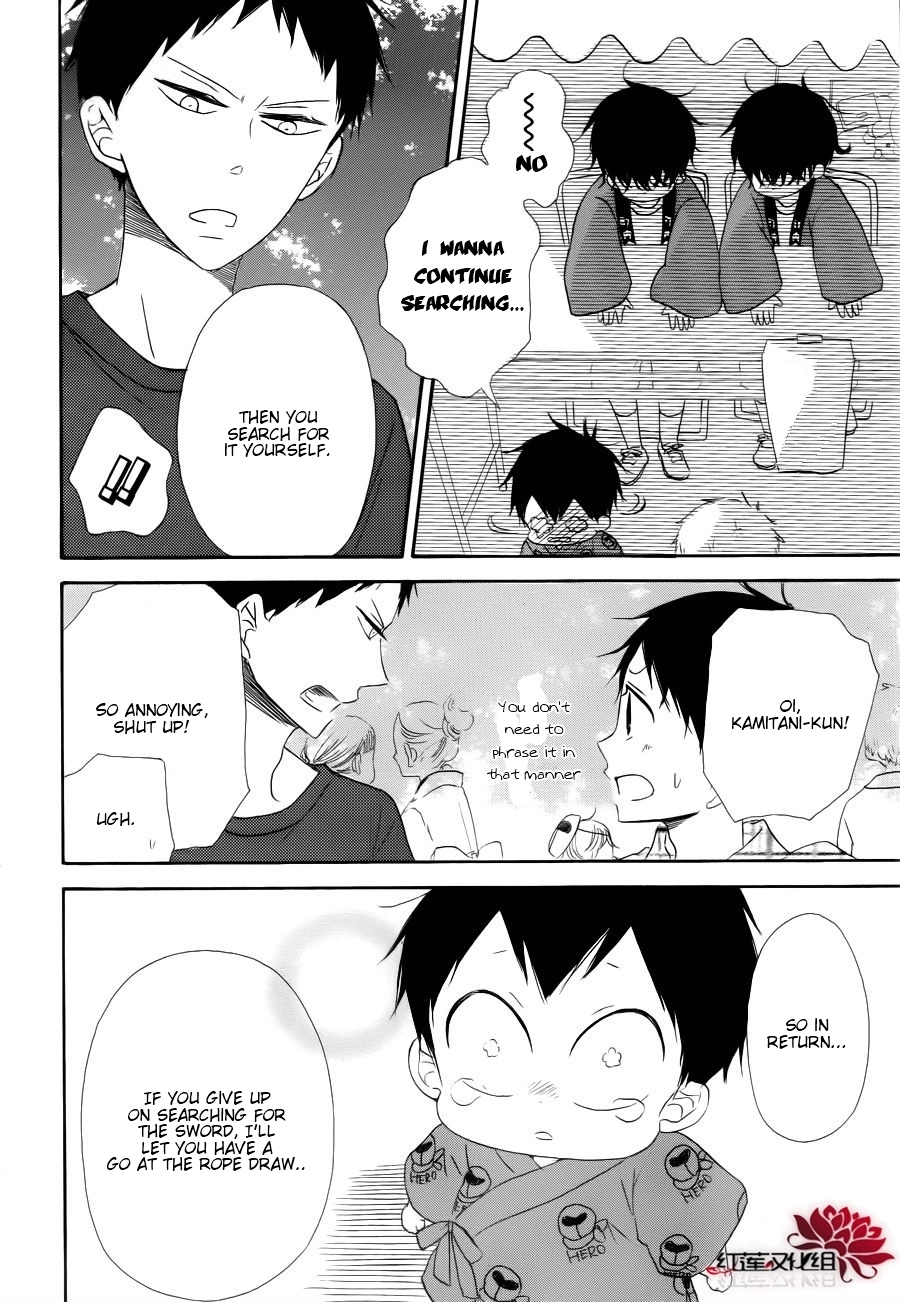 Gakuen Babysitters Chapter 22 page 27