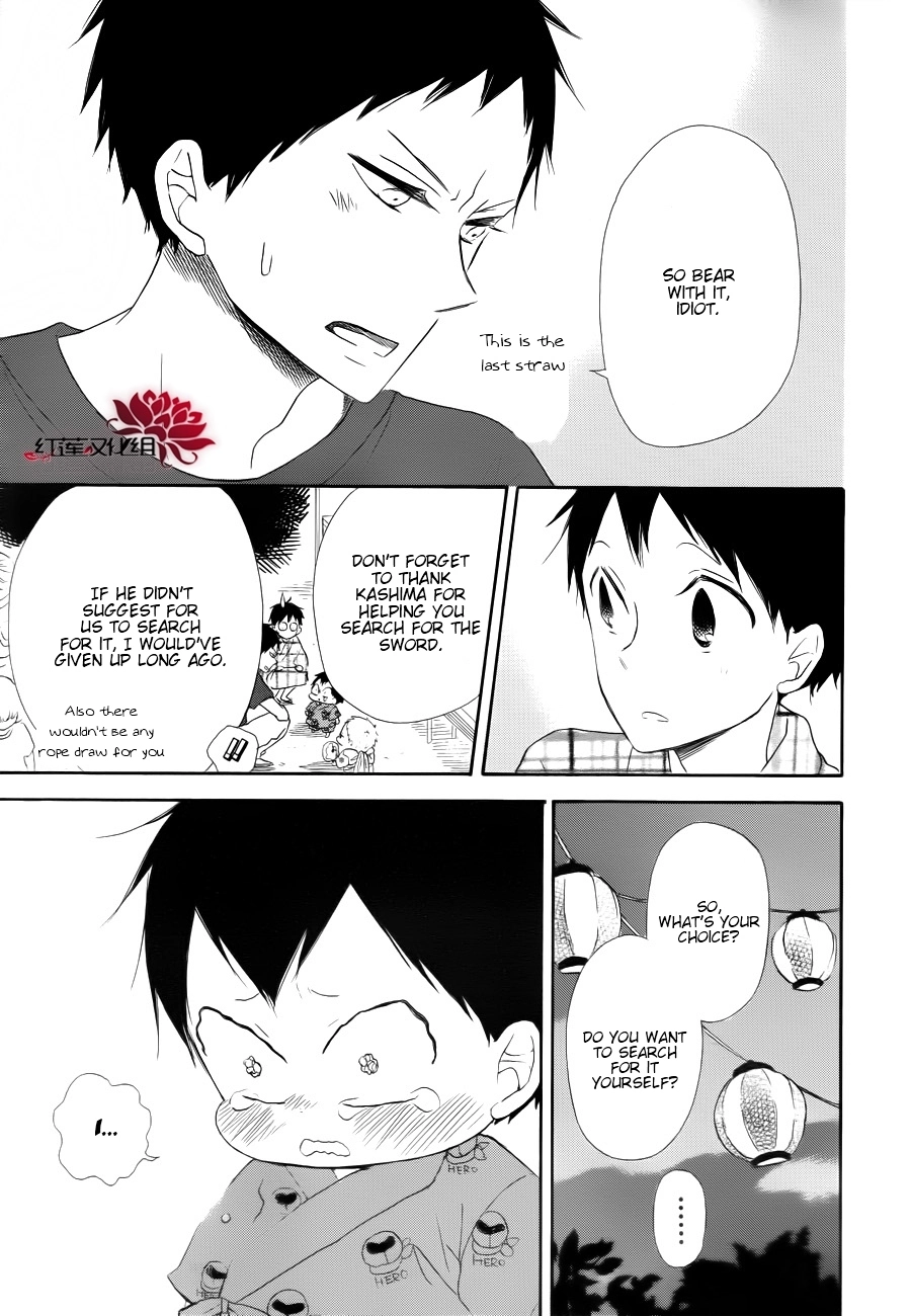 Gakuen Babysitters Chapter 22 page 28