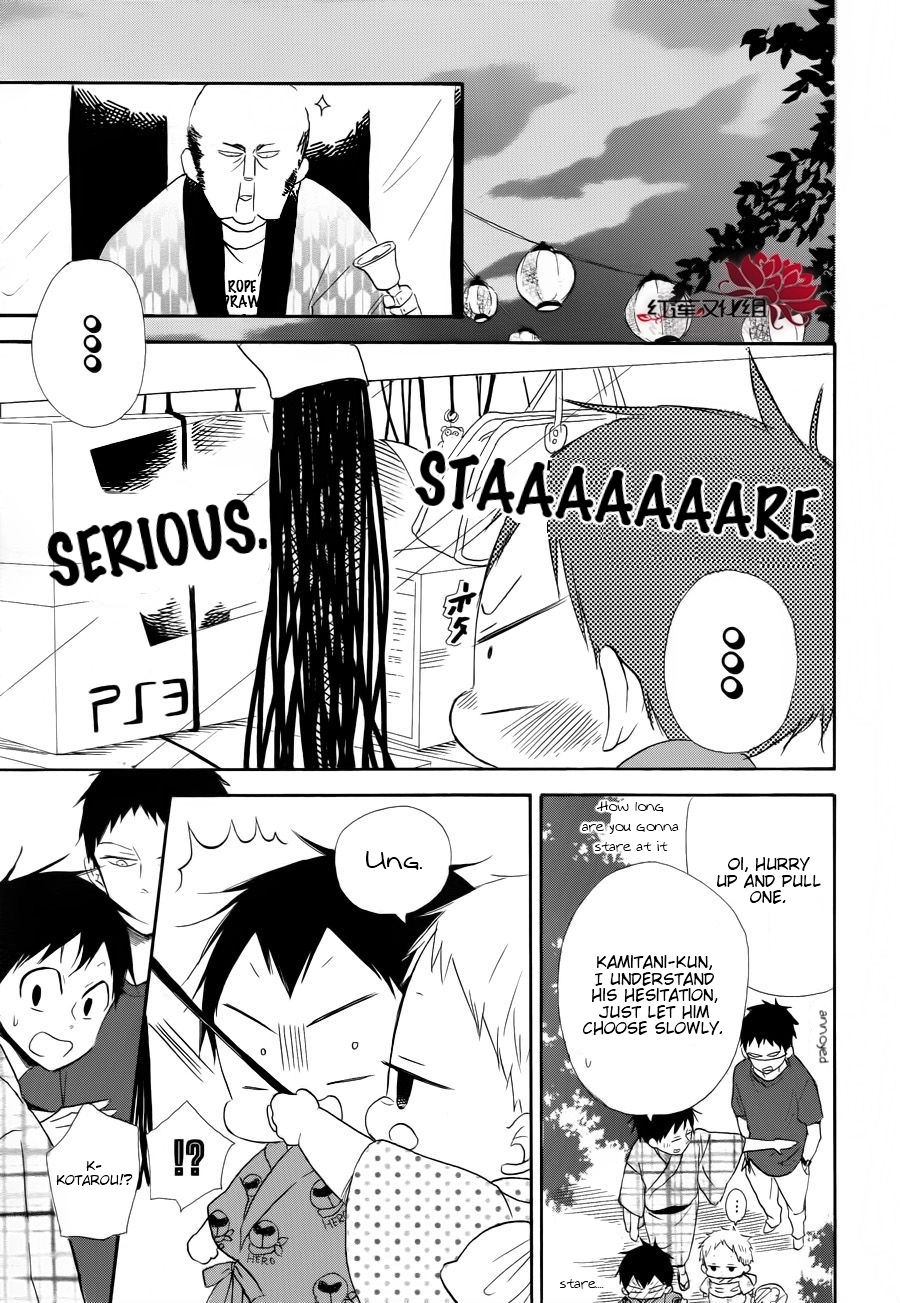 Gakuen Babysitters Chapter 22 page 30